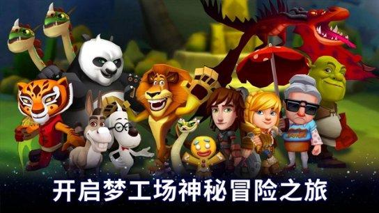 谁能看懂这张图，可以解释一下吗？游戏画面