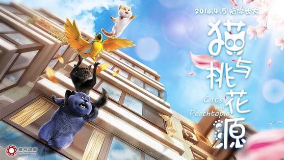 新夺宝英雄