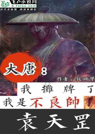农村精准扶贫，那些没有劳动能力的人怎么脱贫？