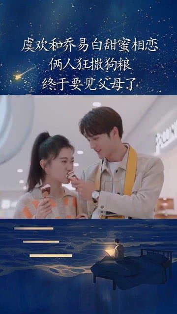 蛇吃金钥匙