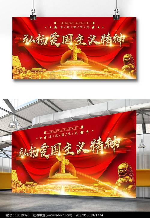 美丽小空姐