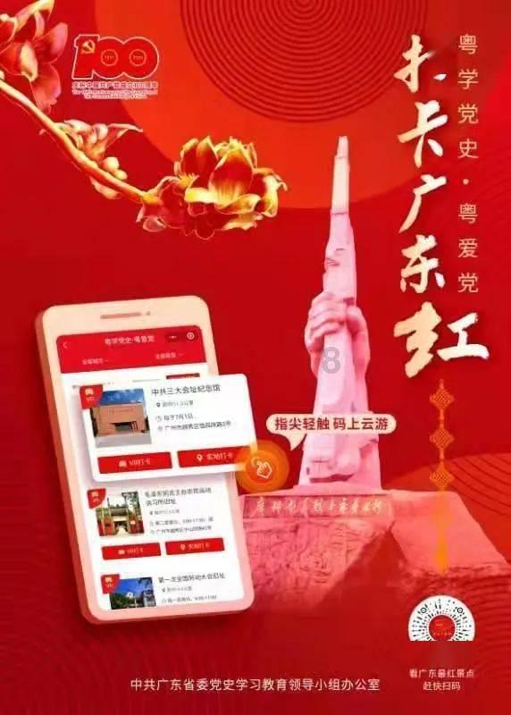 逗小猴开心系列207
